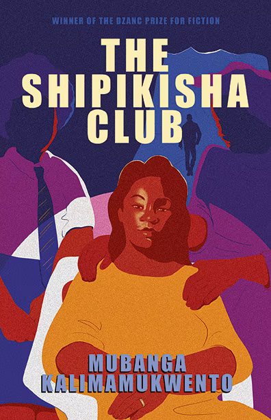 Beyond her own writing, Mubanga is committed to nurturing the next generation of Zambian writers. (Image courtesy of Mubanga Kalimamukwento).