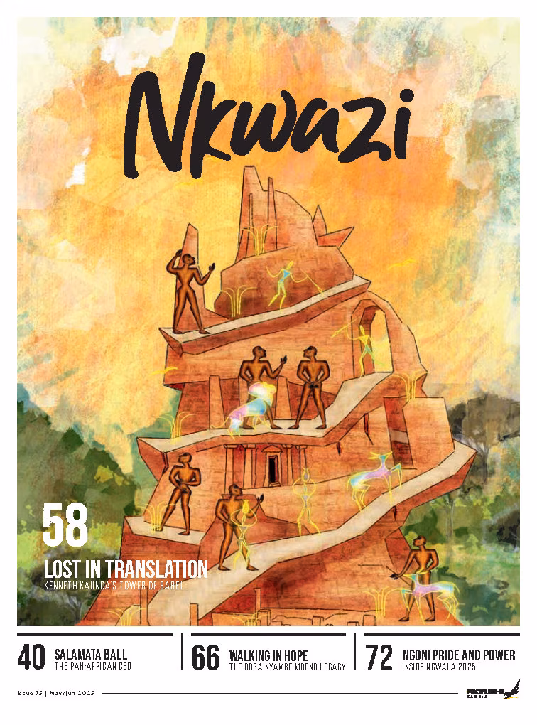 Nkwazi Issue 75