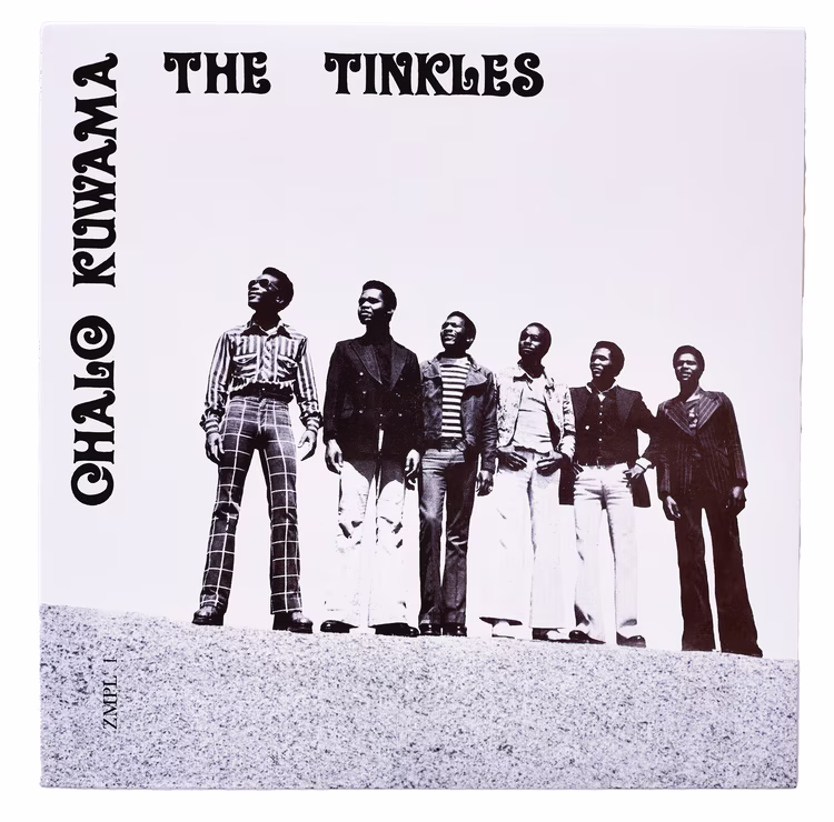 Fronted by Emmanuel ‘Jagari’ Chanda, the band became one of Zamrock’s defining acts alongside Paul Ngozi and Amanaz, whose bright yellow album cover remains among the genre’s most recognisable images.