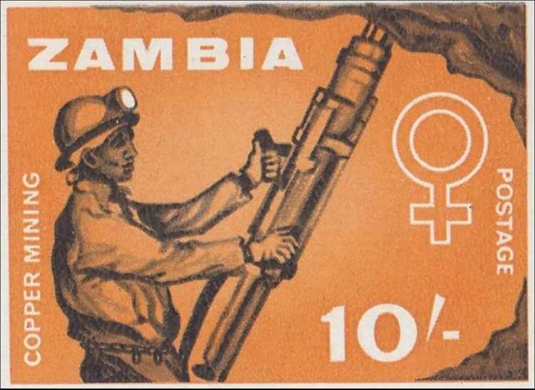 Postage stamp - Copper mining - Copper mining is the biggest contributor to Zambia's economy.