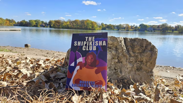 The Shipikisha Club is centred on Sali, a working mom of 3 on trial for the murder of her husband, said to have occurred after a heated fight between them in their bedroom. (Image courtesy of Pontas Agency).