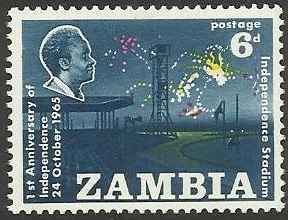 Postage stamp depicting fireworks over the Independence Stadium by Gabriel Ellison. (Image courtesy of Rhodesian Study Circle).