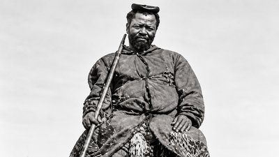 The Remarkable Journey of the Ngoni Leader