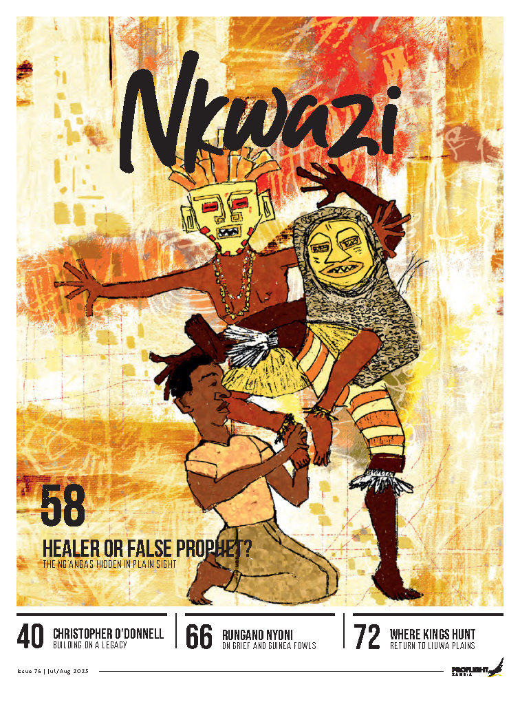 76